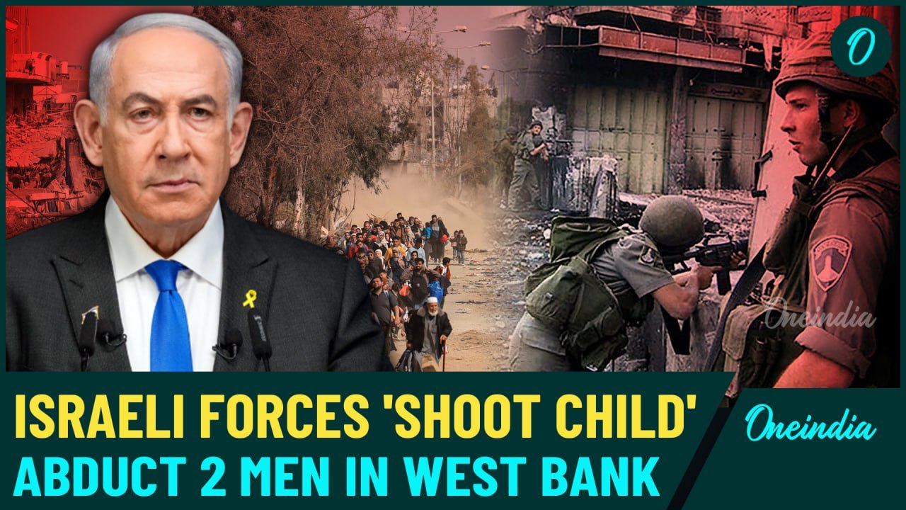 Israeli Forces 'Shoot a Palestinian Child', Abduct Two Young Men in West Bank Amid Gaza Conflict