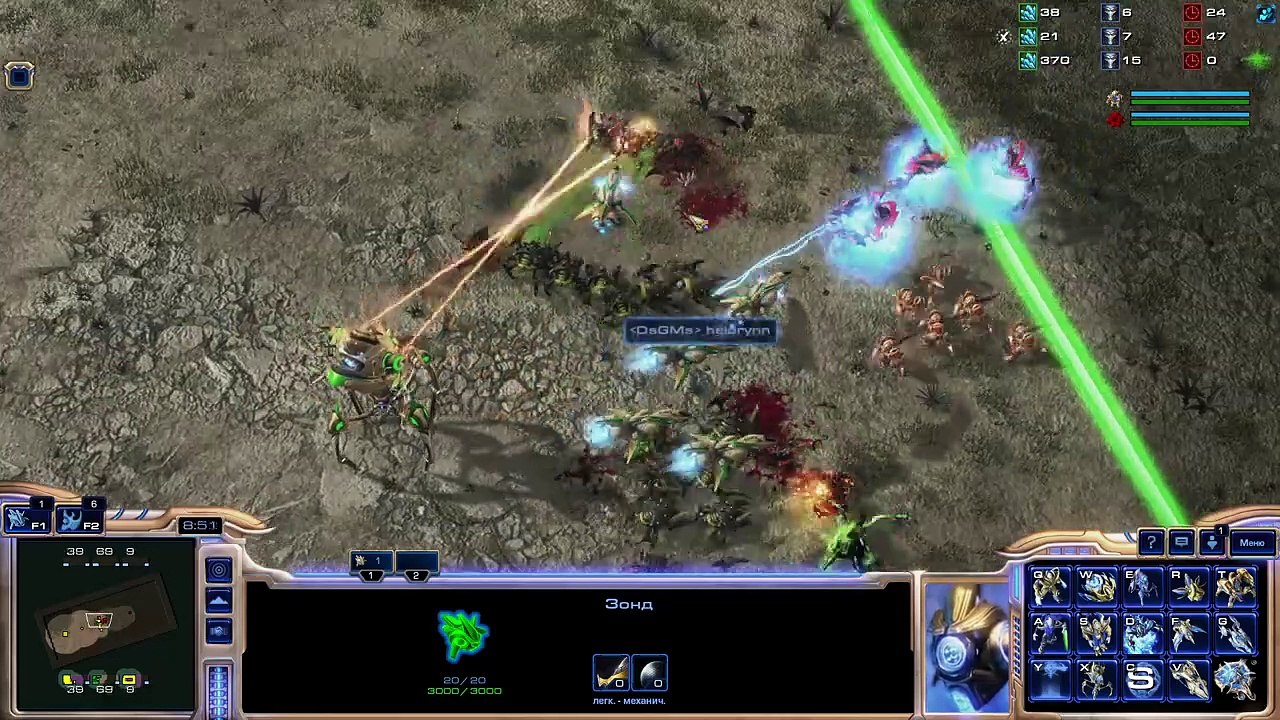 StarCraft 2 🥖 БАТОНЫ ТАЩУТ! @Blizzard