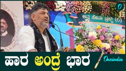 ಡಿಜೈಟಿ ಶಿವಕುಮಾರ್: ತಾಯಿಯನ್ನು ಮರೆಯಬಾರದು – ಭಾರವಲ್ಲ, ಪ್ರೀತಿ ಮತ್ತು ಗೌರವ ಮುಖ್ಯ 💖