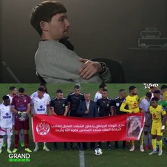 الوداد الرياضي يفوز على حساب ضيفه الشباب الرياضي سوالم