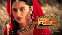 Kesariya Balam Aavo Hamare Des - Title Montage 1 - Sahara One