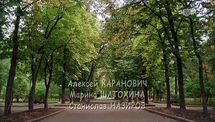 Всем по 50 ( 5 серия ).