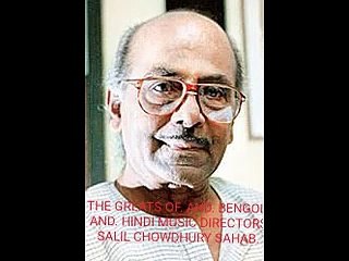 008-Old Super Hit Song,Film,Parivar-Song,Jhir Jhir Badarava-Hemant Kumar-&-Lata Mangeshkar Devi Ji-1958