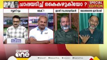 'ജമാഅത്തെ ഇസ്‌ലാമിക്കാർ ഈ നാട്ടിൽ ജീവിക്കരുതെന്നാണോ മോഹനൻ മാസ്റ്റർ പറയാൻ ശ്രമിക്കുന്നത്' | MEC-7