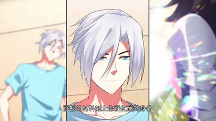 Start with full charm points Episode 41 In Multiple~Subtitles