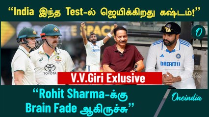 Indian Bowlers-ஐ துரத்தி துரத்தி அடிக்கிறாரு Head | AUS vs IND 3rd Test | Day 2 Review | Oneindia