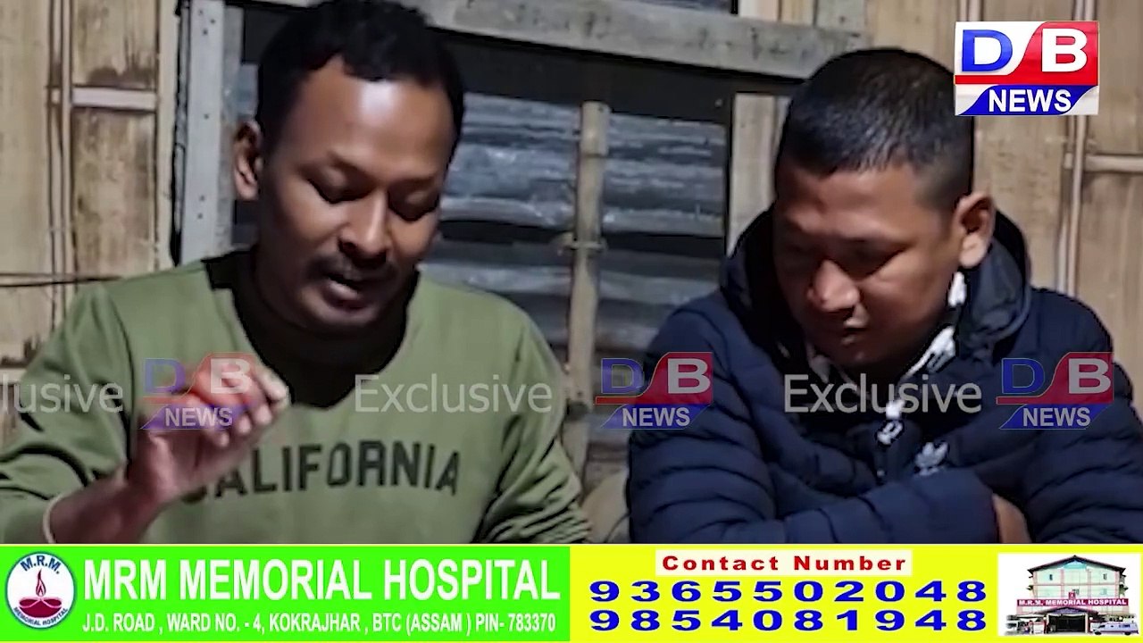 BTC नि प्रमद बर' दैदेन्नाय UPPL सरखारनि बेले बेजेनि सायाव M Okhrang Boro नि बिबुंथि ।