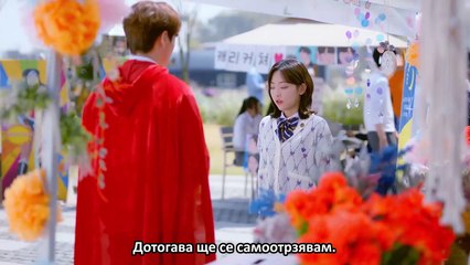 Light on me/Светлина над мен (2021) E15