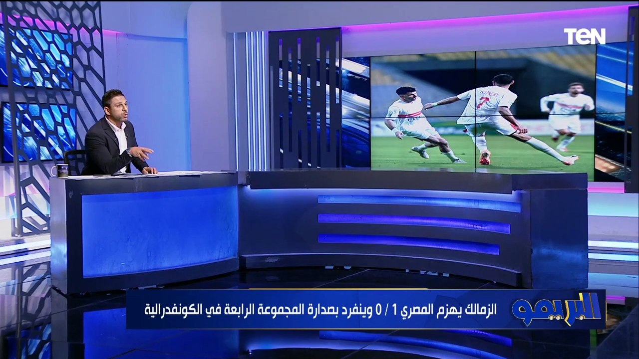 محمد فاروق: زيزو يسافر مراكش للأفضل في إفريقيا...