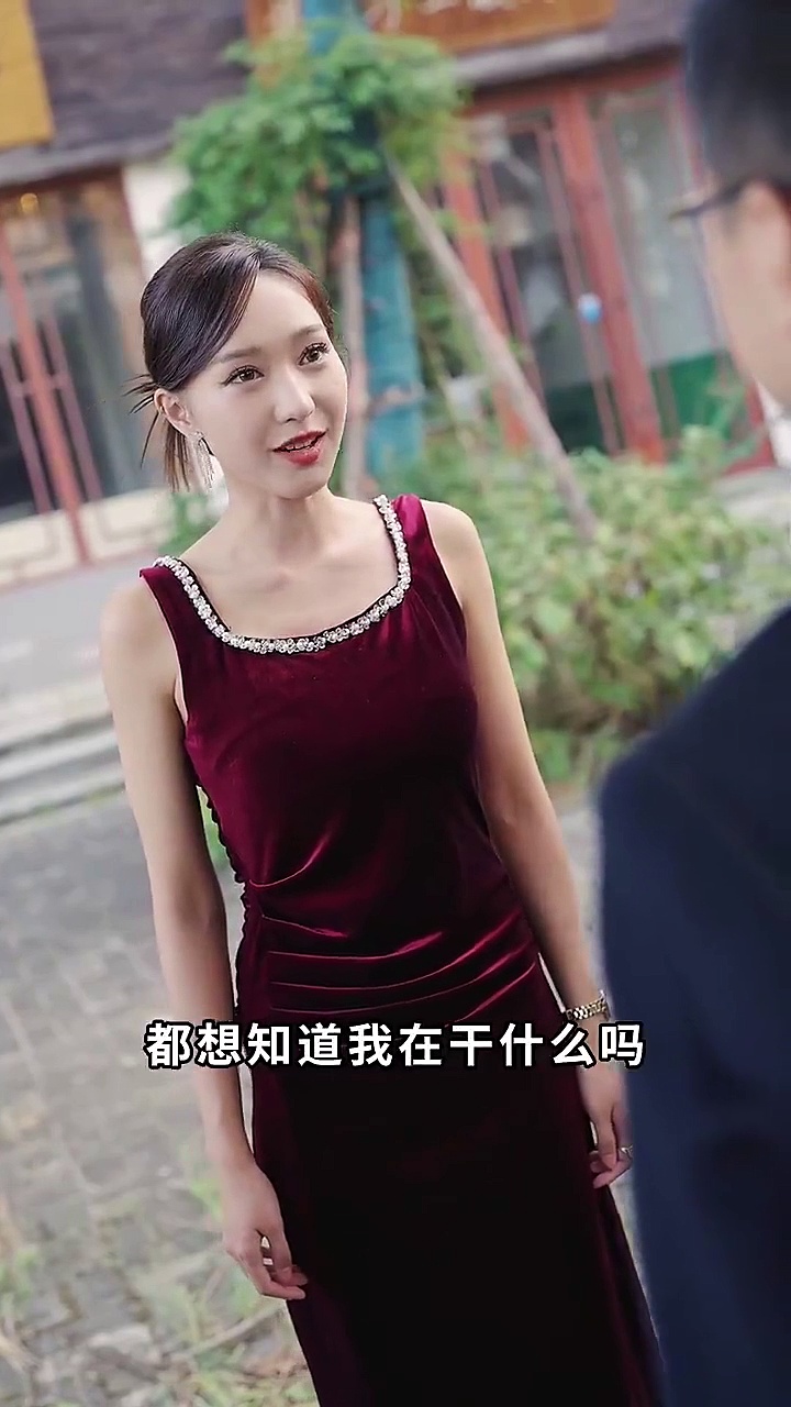 The Heiress’s Path to Revenge