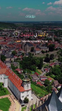 BEST SURAH YUSUF (سورة يوسف) CALM QURAN RECITATION | SOFT VOICE | Zikrullah TV