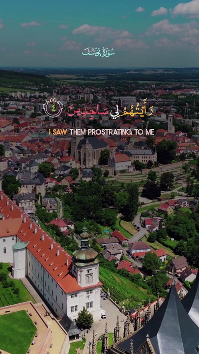 BEST SURAH YUSUF (سورة يوسف) CALM QURAN RECITATION | SOFT VOICE | Zikrullah TV