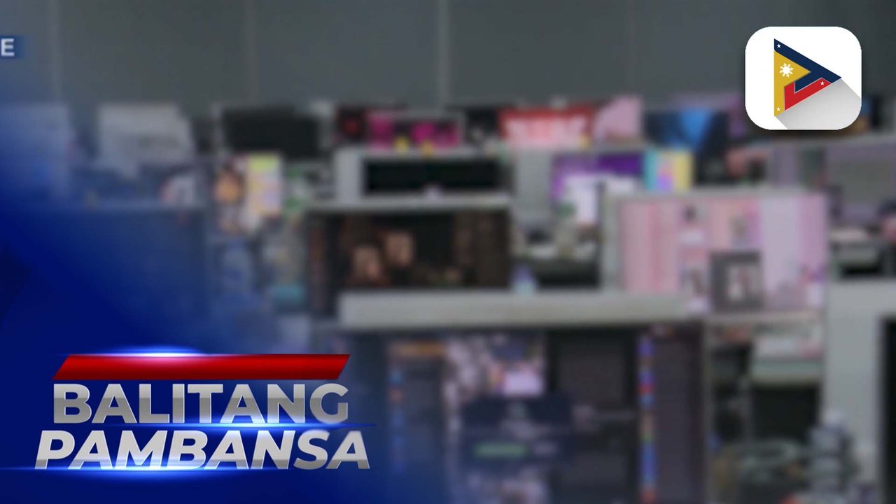 DILG, patuloy ang mga hakbang vs. POGO