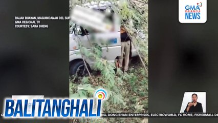 3 kabilang ang isang sanggol, patay matapos tambangan sa Brgy. Mileb; 1 sugatan | Balitanghali