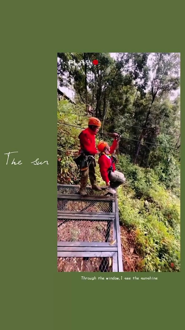 #Entertainment
