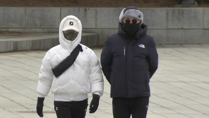 [날씨] 중부 중심 눈비...추위 속 '빙판길' 주의 / YTN