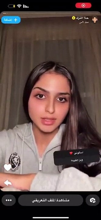 حلا الترك تعلن نيتها ارتداء الحجاب وتكشف عن السبب