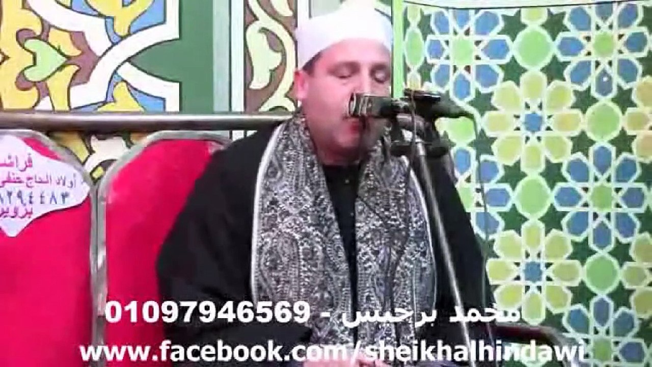 hajjaj zariat Naziat