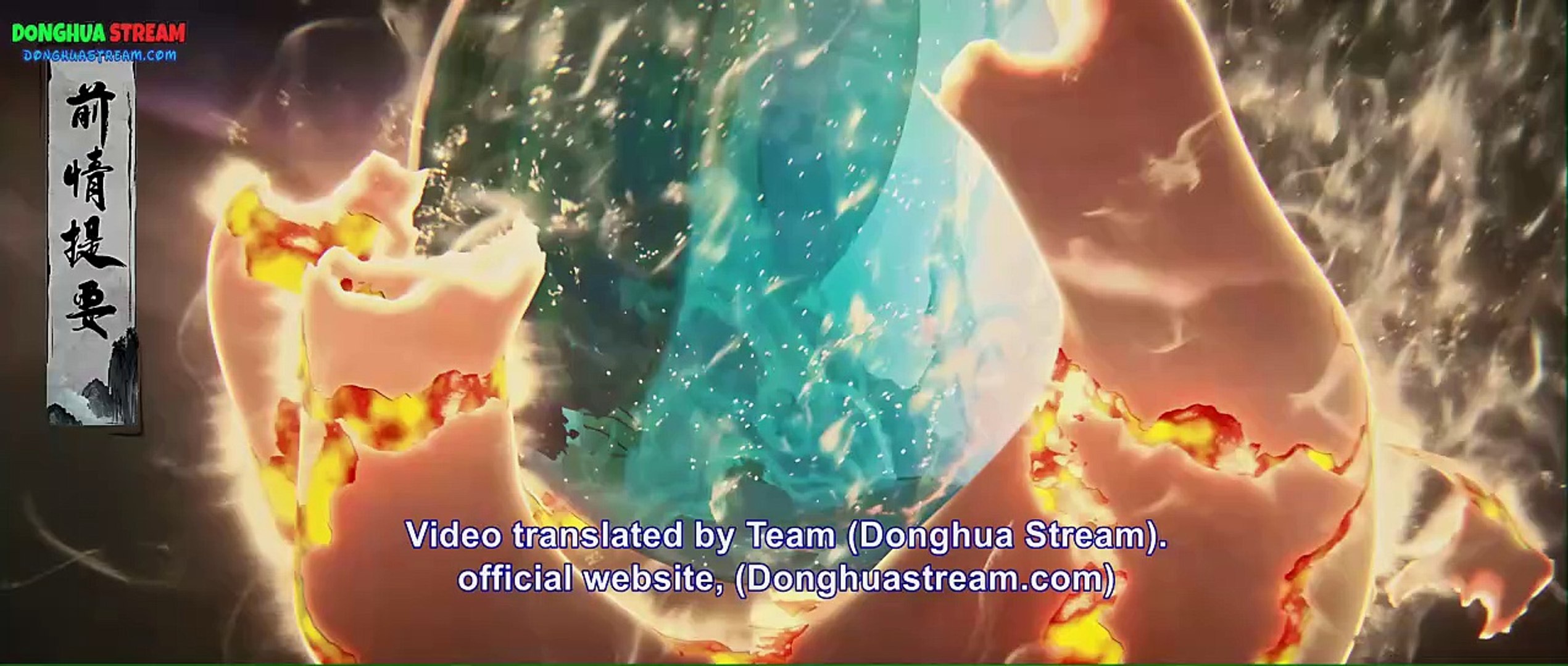 (4k) Sword of Coming Episode 22 English Sub