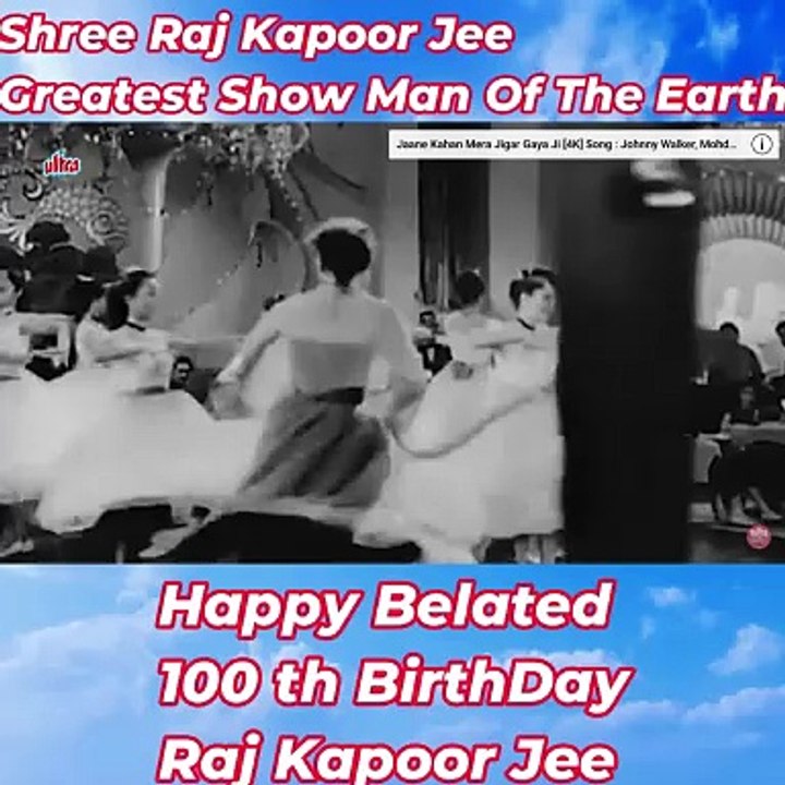 Mood Mood Ke Na Dekh Mood Mood Ke Belated 100 th Happy Birth Day To You-Part A