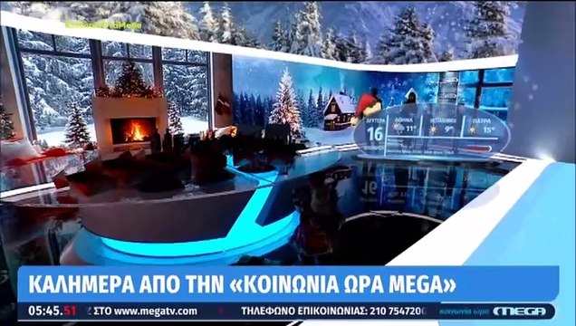 Ανθή Βούλγαρη: Οι ευχές για τη γιορτή της! «Καλή λευτεριά σε όλες μας!»