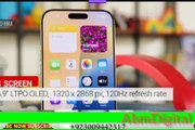 Apple iPhone 16 Pro Max vs Galaxy S24 Ultra: Which one to get