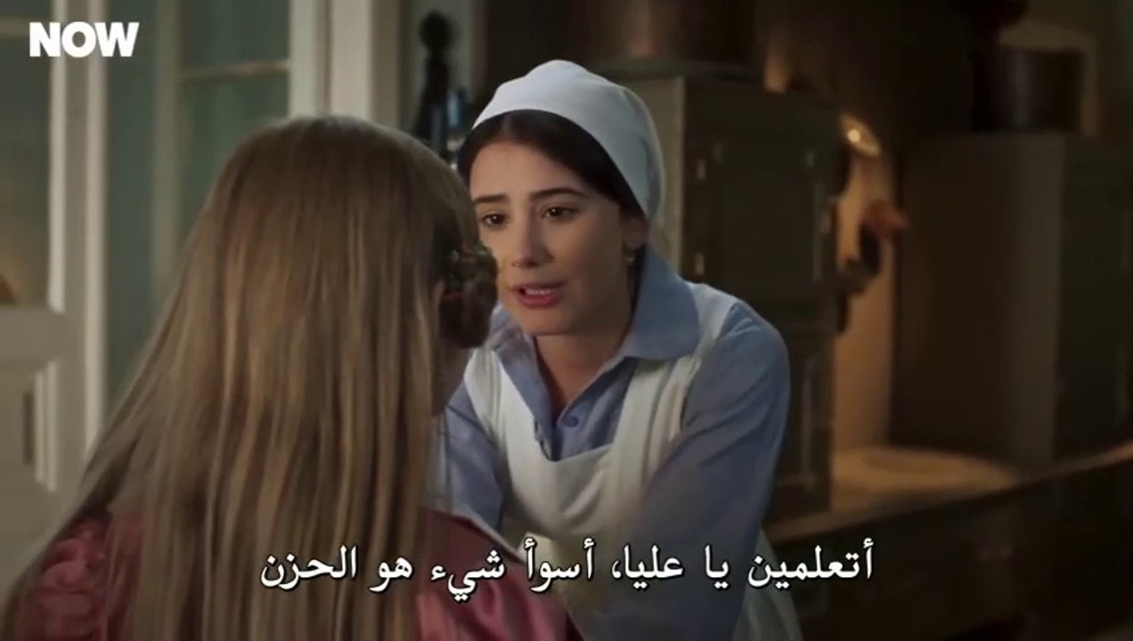 مسلسل عائلة شاكر باشا الحلقة 1 مترجم HD - video Dailymotion
