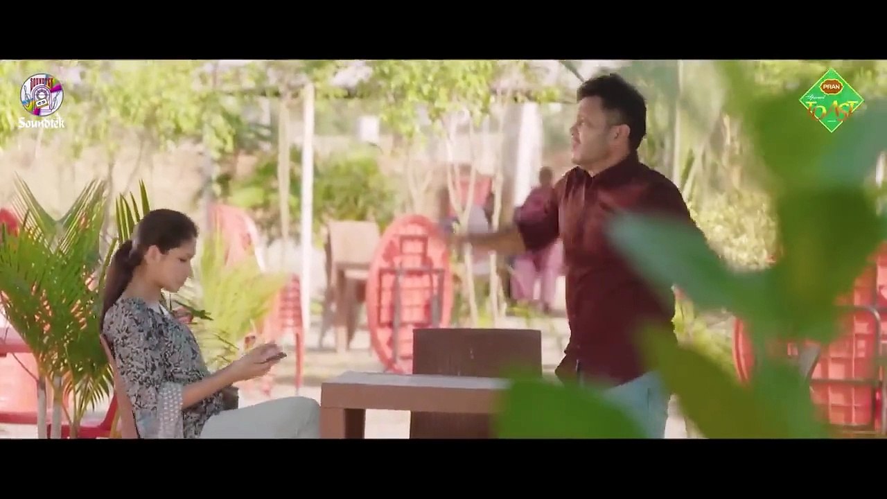 Amar Breakup Chai | আমার ব্রেকআপ চাই | Mishu Sabbir | Tasnia Farin | Bangla Natok | Eid Natok 2021