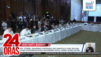 SP Escudero - Savings at ‘di nagagamit na pondo ng DepEd, pwedeng pampuno sa kinaltas na budget nito | 24 Oras
