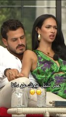 عمر حبيب زكية  تلقطه الكاميرات ويبين على حقيقته