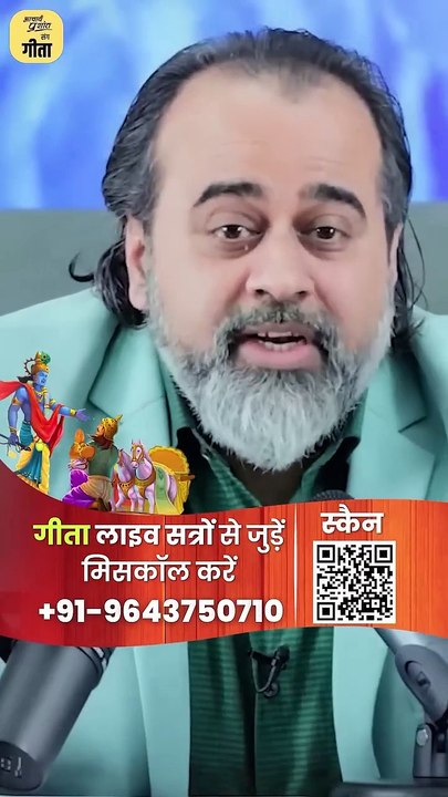 हमारी आम ज़िंदगी || आचार्य प्रशांत