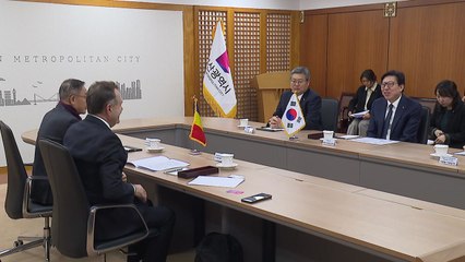 [부산] 박형준, 주한 루마니아 대사 접견...교류 방안 논의 / YTN