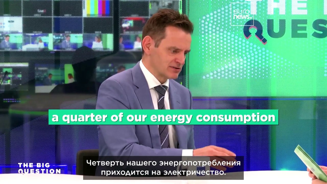 70 млрд евро в год в течение 25 лет: затраты Ев...