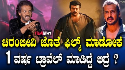 Rajath ವೈರಿಗಳಾದ ರಜತ್ ಗೌತಮಿ,  ಇಂಡಿವಿಜುವಲ್ ಆಟಕ್ಕೆ ರಜತ್ ತೆರೆ.