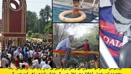 The Shocking Murder of Pradyuman: Truth Behind the Tragedy