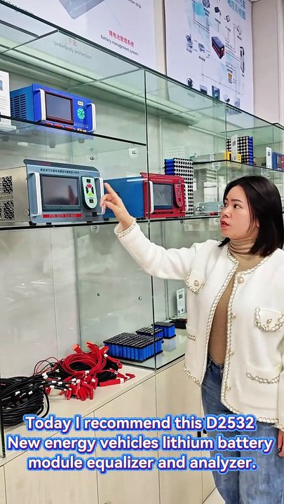 Today I recommend this D2532 New energy vehicles lithium battery module equalizer and analyzer.