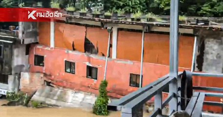 เปิดคลิป นาทีระทึก! น้ำแรงกัดเซาะ กุฏิวัดพังถล่ม พระสงฆ์เมืองคอนฯ วิ่งหนีตาย รอดหวุดหวิด