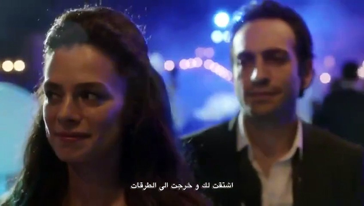 الفيلم التركى حار حلو حامض  Hot Sweet Sour