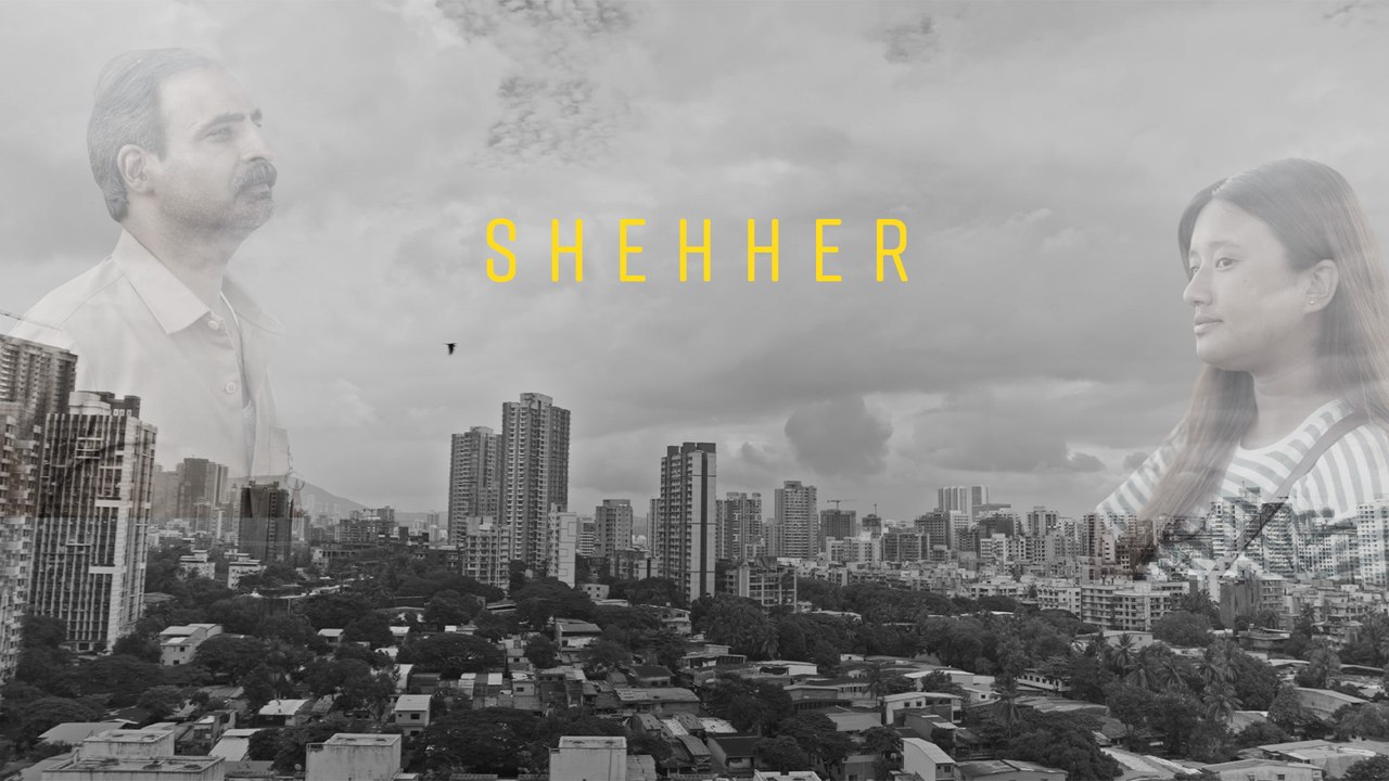 Shehher [Trailer]