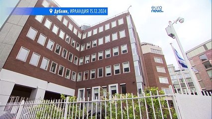 Власти Ирландии: решение Израиля закрыть посольство в Дублине вызывает "глубокое сожаление"