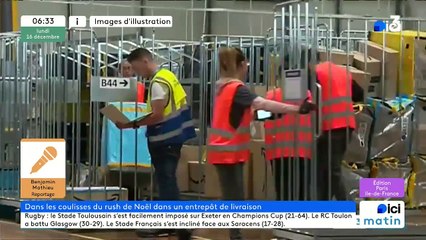 16/12/2024 - ici matin par ici Paris Île de France en vidéo