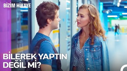 Hem Aşık Hem Hırçın Kız Deniz! - Bizim Hikaye