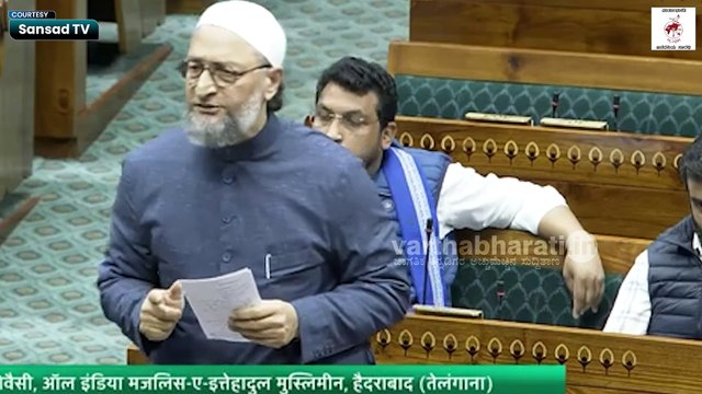 ಸಂಸತ್ತಿನಲ್ಲಿ ಮೋದಿ ಸರ್ಕಾರದ ವಿರುದ್ಧ ಅಸದುದ್ದೀನ್ ಉವೈಸಿ ಟೀಕಾಪ್ರಹಾರ | Asaduddin Owaisi | Parliament