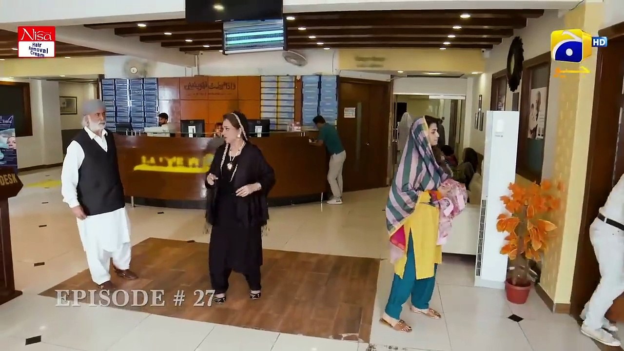 Tere Bin Ep 27 - [Eng Sub] - Digitally Presented by Nisa Hair Removal Cream- Yumna Zaidi - Wahaj Ali(720P_HD)