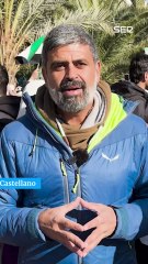 La vuelta a la universidad en tras el derrocamiento sirio, por el enviado especial de la SER, Nico Castellano