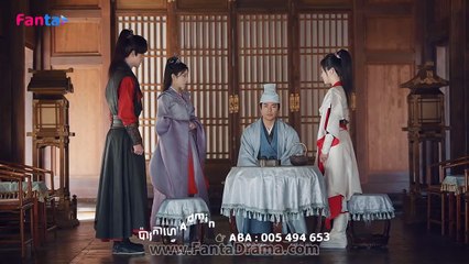 ដំណក់ឈាមអ្នកក្លាហាន - Episode 24 | ស៊ើបអង្កេតប្លែកៗ និងការប្រយុទ្ធសមត្ថភាពសមាជិក