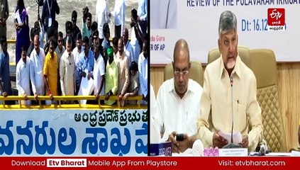 'పోలవరం పూర్తయ్యేది అప్పుడే - టార్గెట్ ఫిక్స్