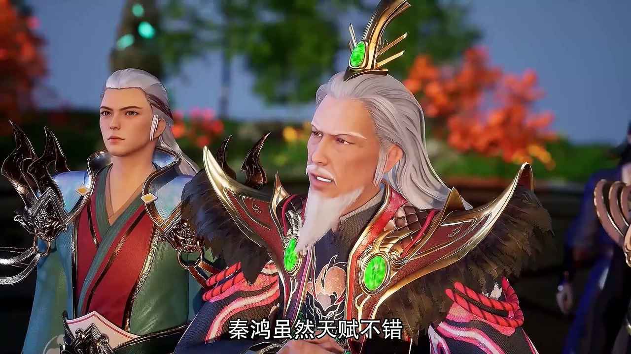 Lord of Wonderlands EP18 [MULTI-SUB]
