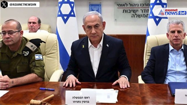 क्यों इजराइल से खफा हो गए सऊदी अरब समेत कई मुस्लिम देश? । Israel Occupied Golan Heights । Netanyahu