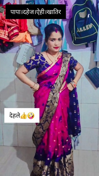 https://youtu.be/Td_SUqx3pGc?si=9hKYLE786dfowKMQ#video का रे टिल्टुआ के मम्मी |#sonurajbhar#archana #funny |#Grapes Comedy#bhojpurisong #comedyvideo